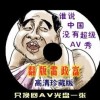 49图库免费的资料港澳免费高清在线